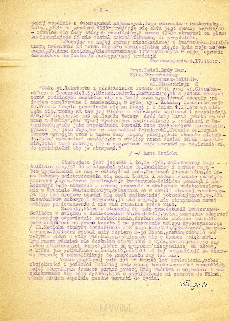 KKE 5689-2.jpg - Dok. Podanie Teresy Rogala (z domu Graszko) do Wydziału Wkarg i Aażaleń Rady Państwa PRL w sprawie przydziału mieszkaniowego, Warszawa, 8 VIII 1961 r.